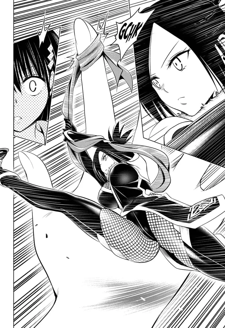 Ayakashi Triangle capítulo 59, página 11