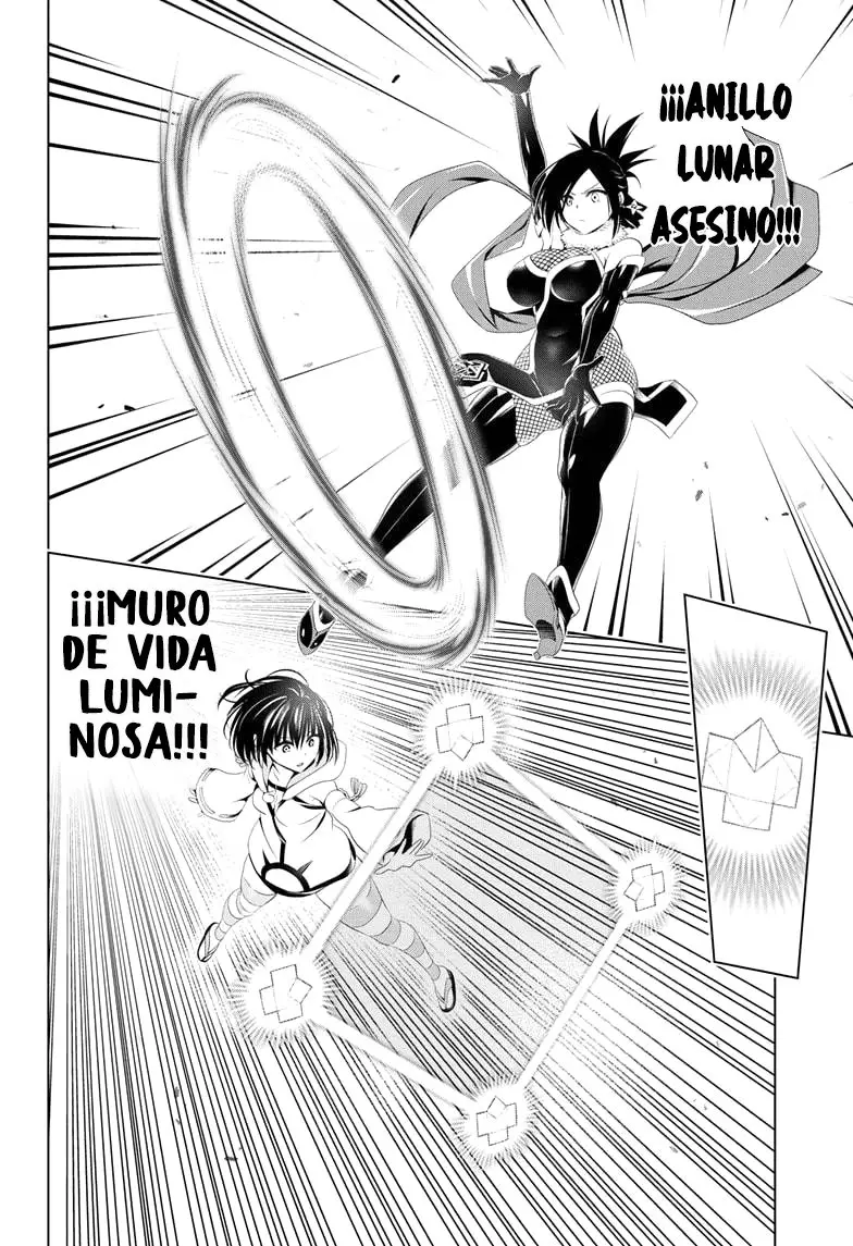 Ayakashi Triangle capítulo 59, página 13