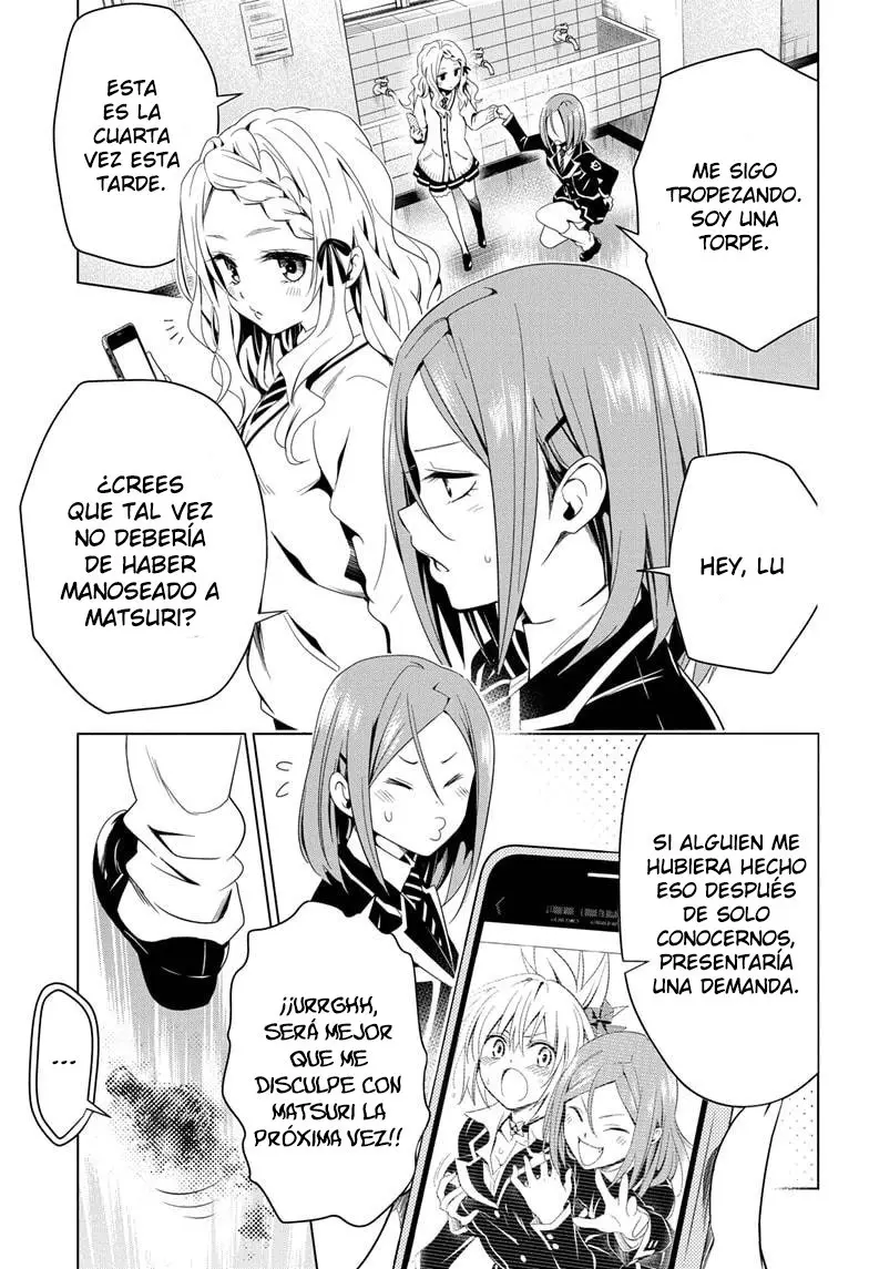 Ayakashi Triangle capítulo 6, página 12