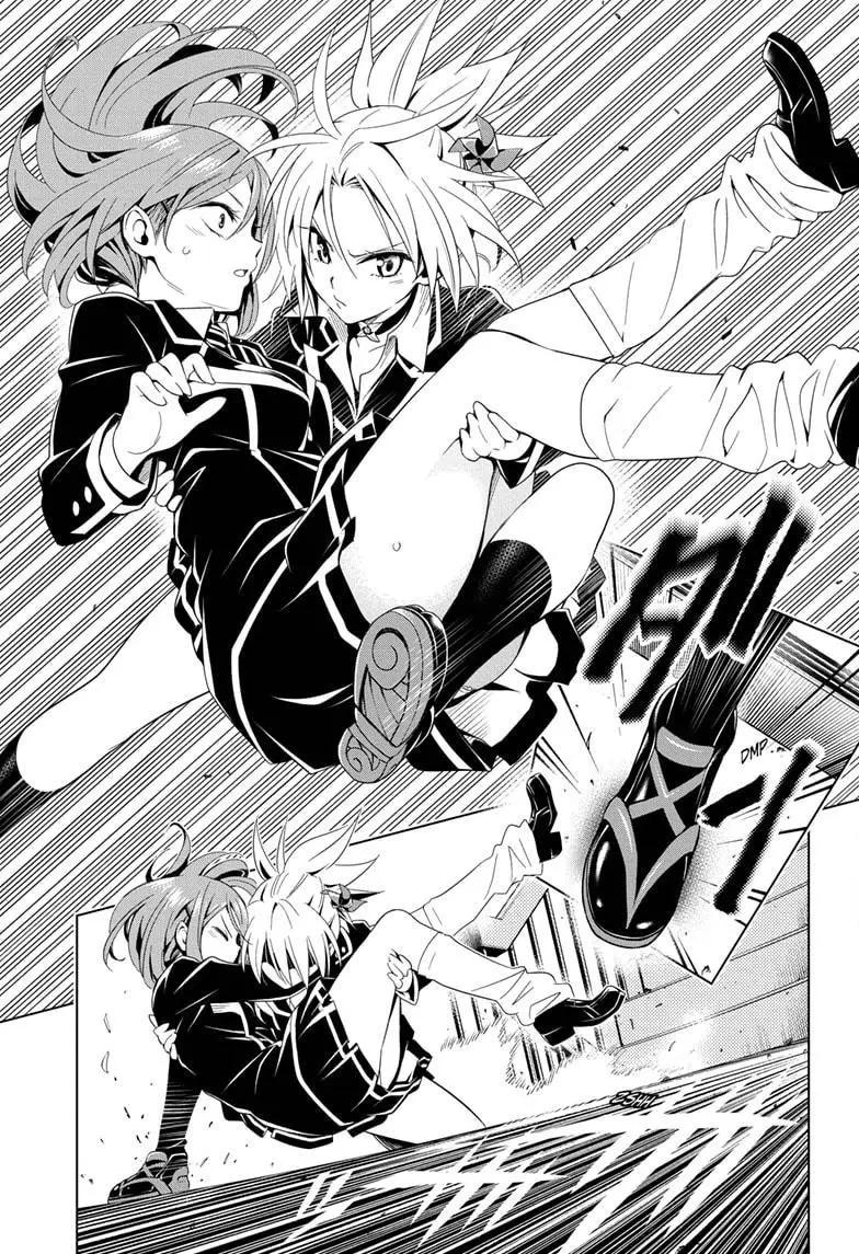 Ayakashi Triangle capítulo 6, página 16