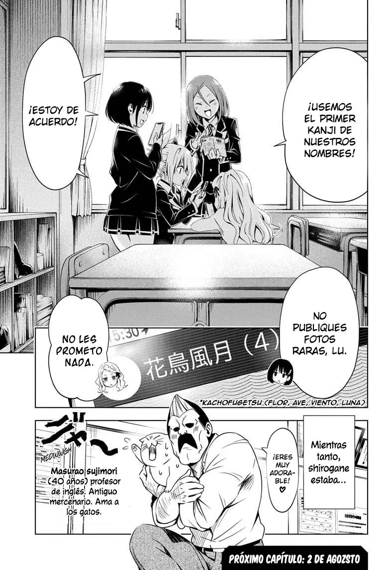 Ayakashi Triangle capítulo 6, página 20