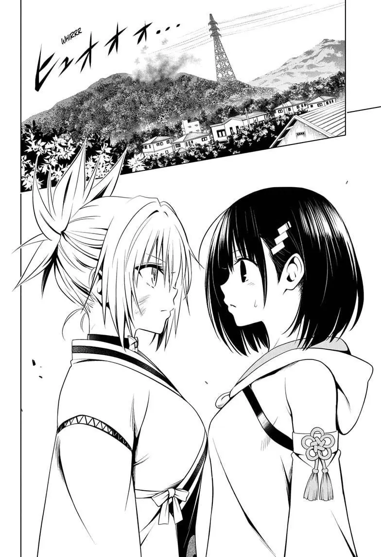 Ayakashi Triangle capítulo 60, página 5