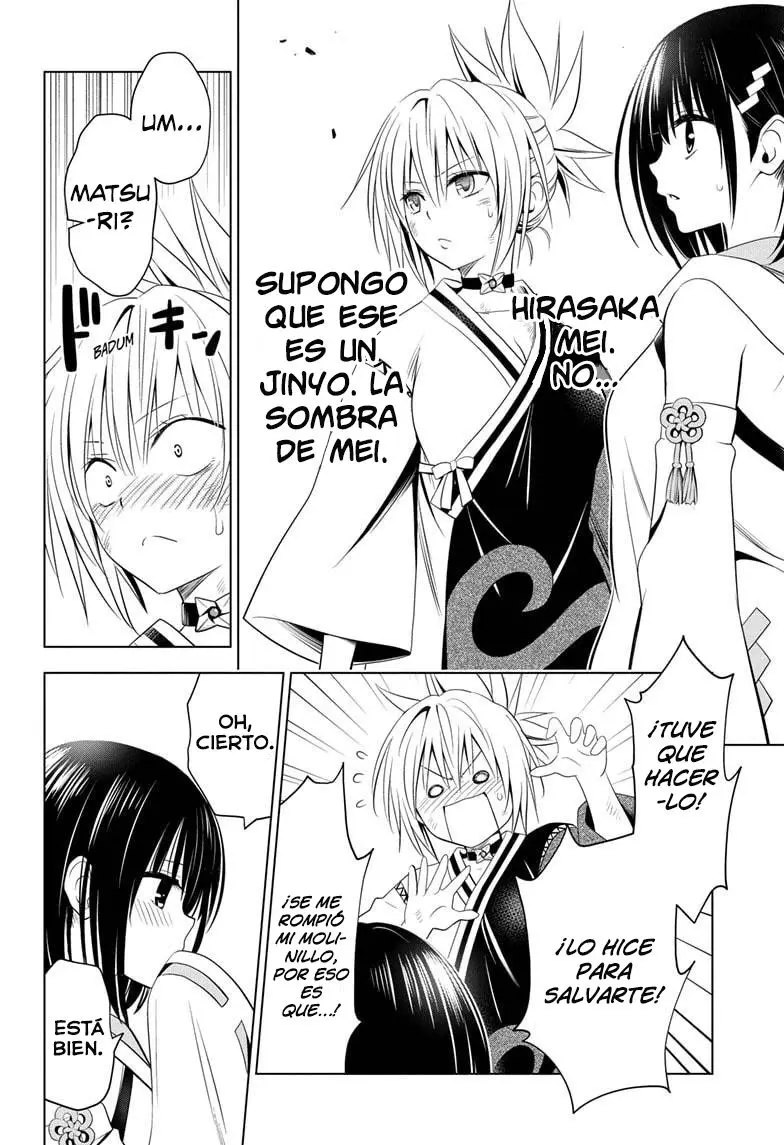 Ayakashi Triangle capítulo 60, página 23