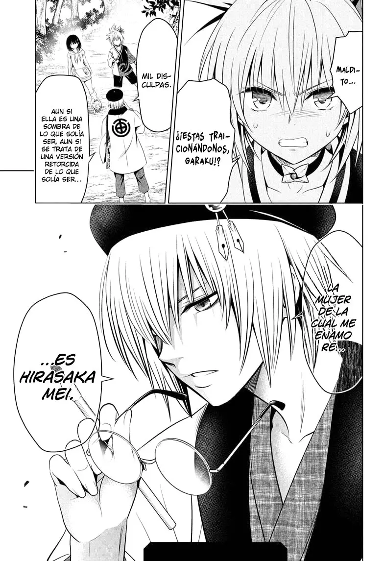 Ayakashi Triangle capítulo 61, página 20