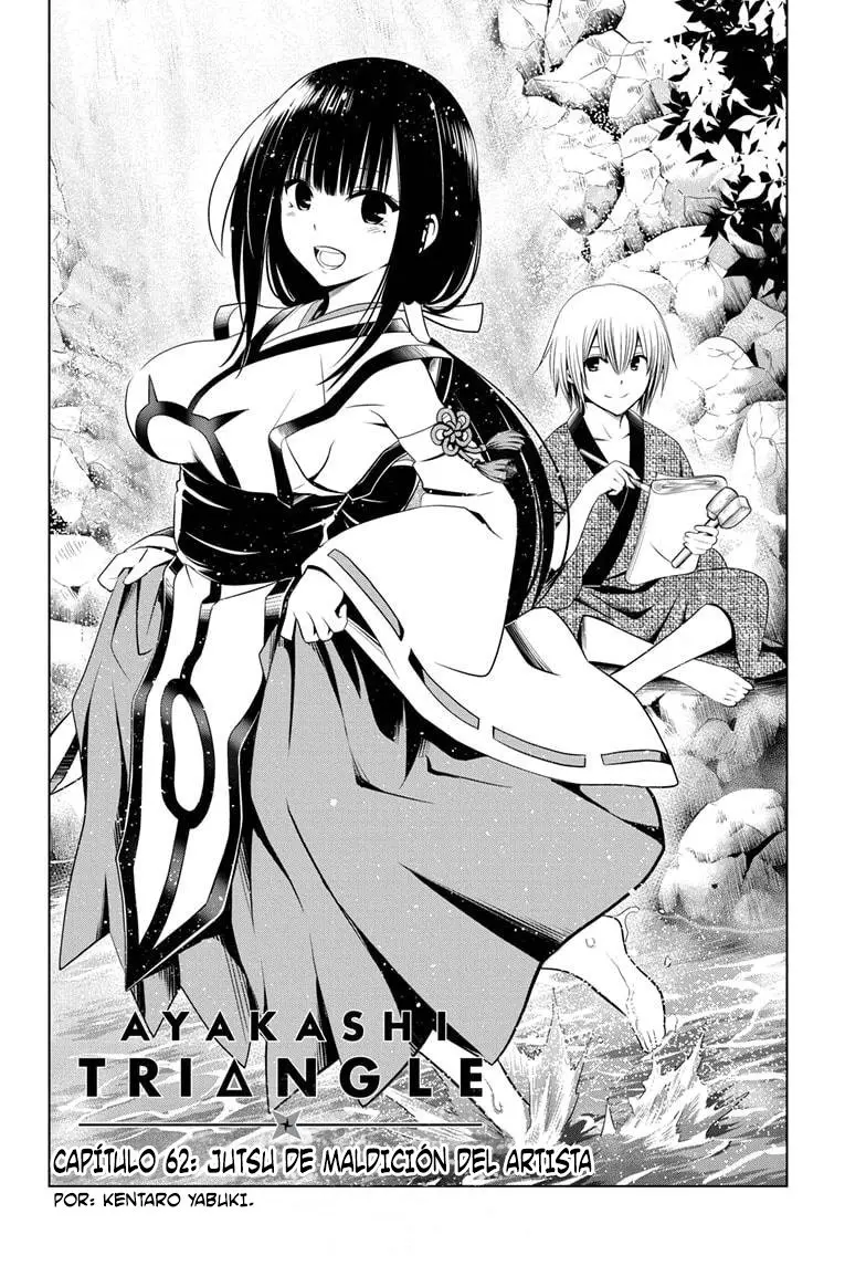 Ayakashi Triangle capítulo 62, página 5