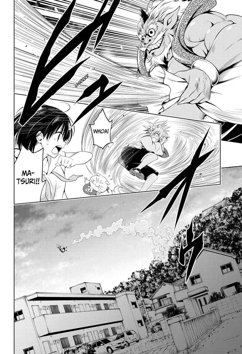 Ayakashi Triangle capítulo 62, página 7