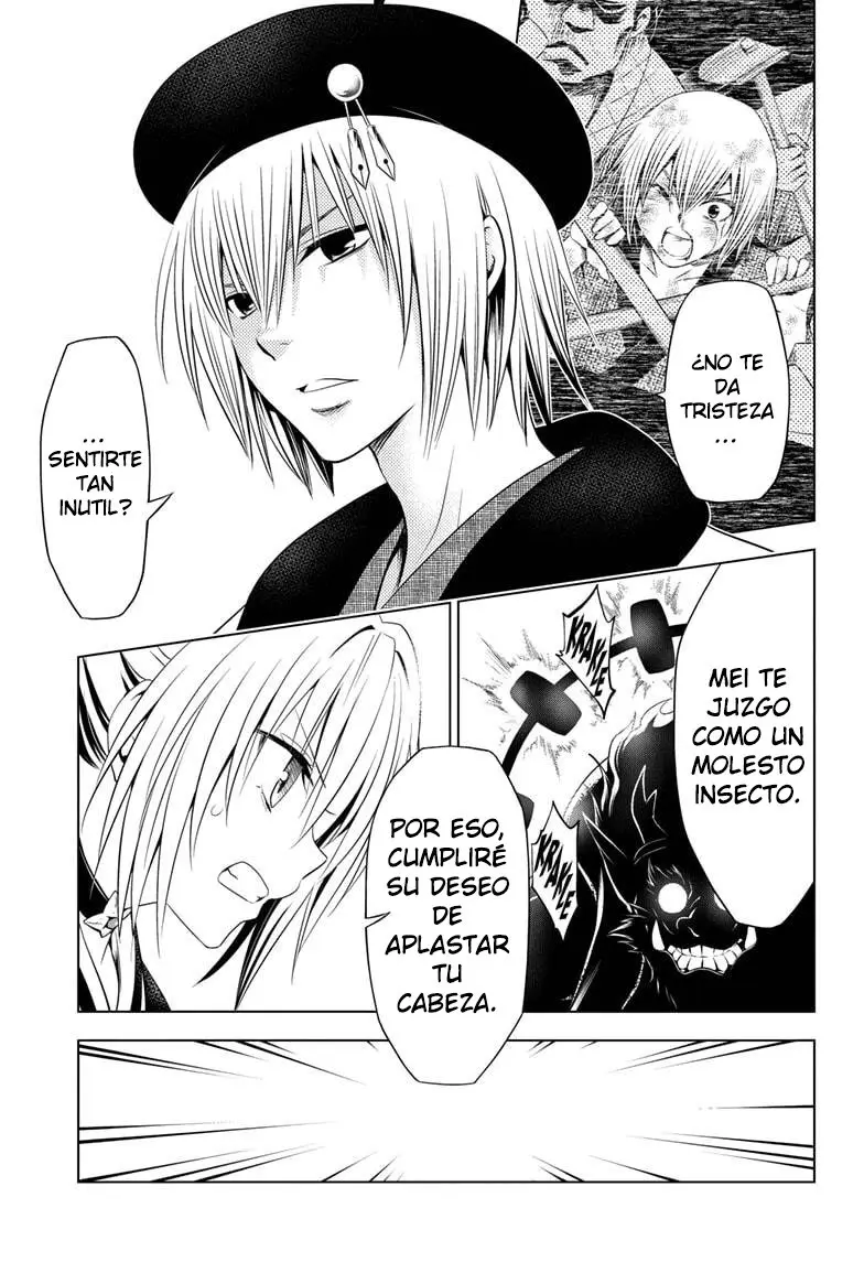 Ayakashi Triangle capítulo 62, página 12