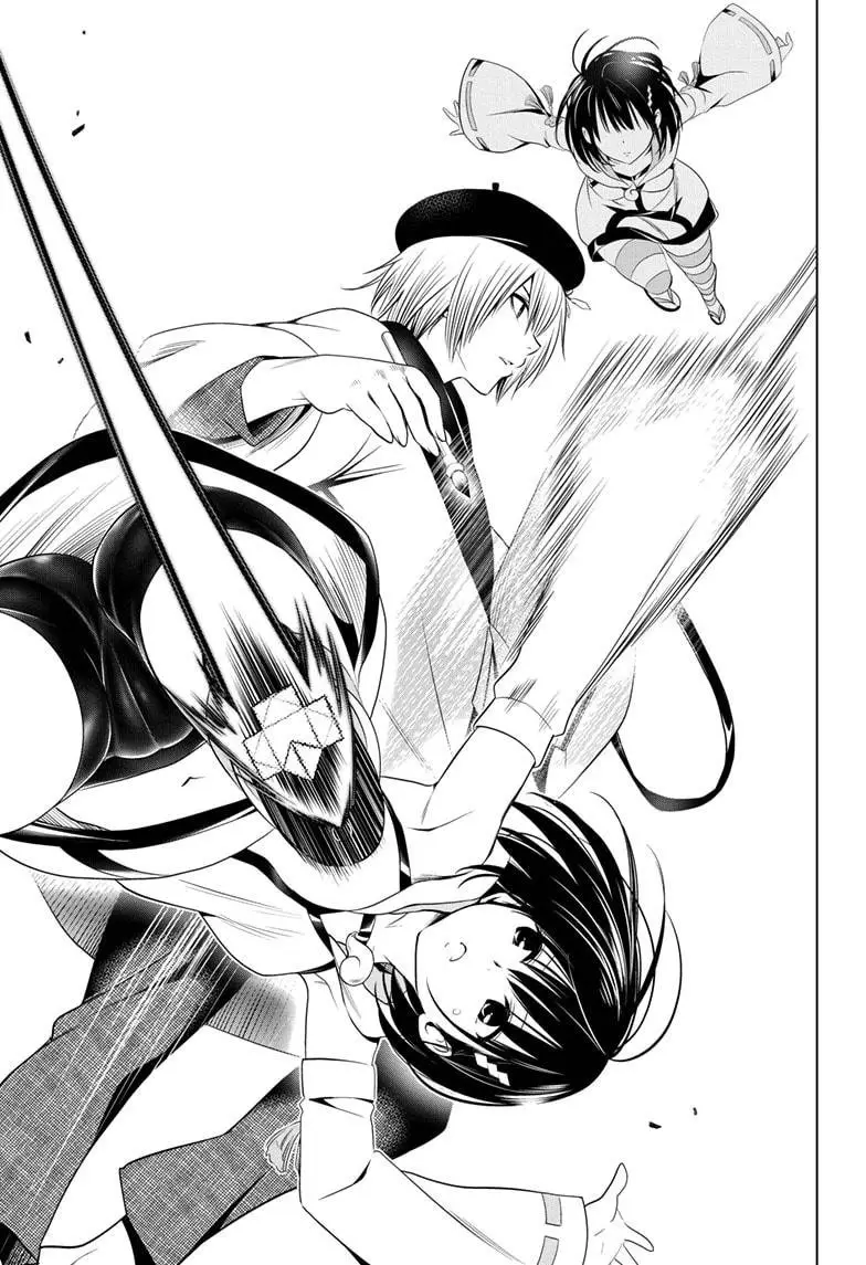 Ayakashi Triangle capítulo 62, página 16