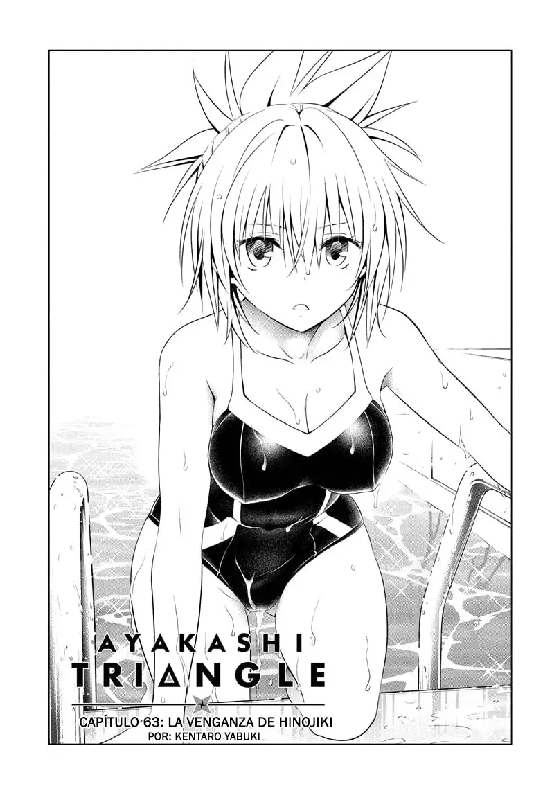 Ayakashi Triangle capítulo 63, página 4