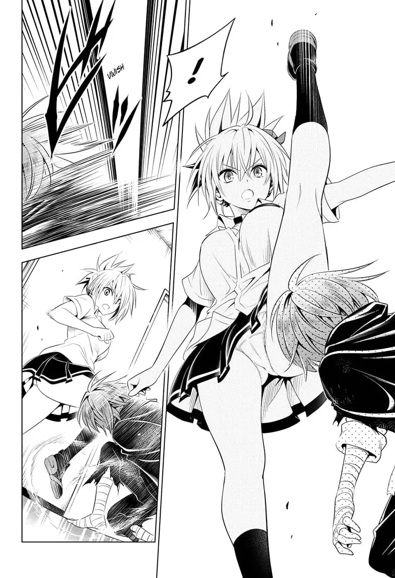 Ayakashi Triangle capítulo 63, página 9