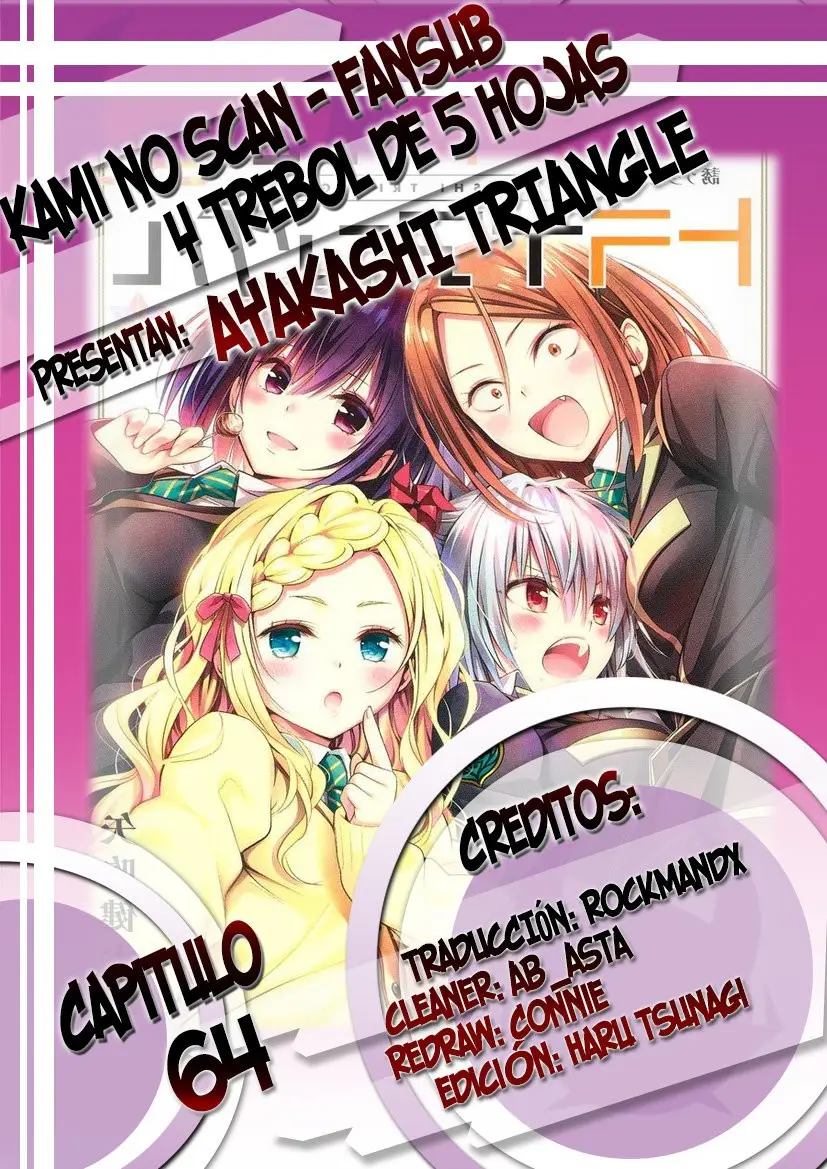 Ayakashi Triangle capítulo 64, página 1