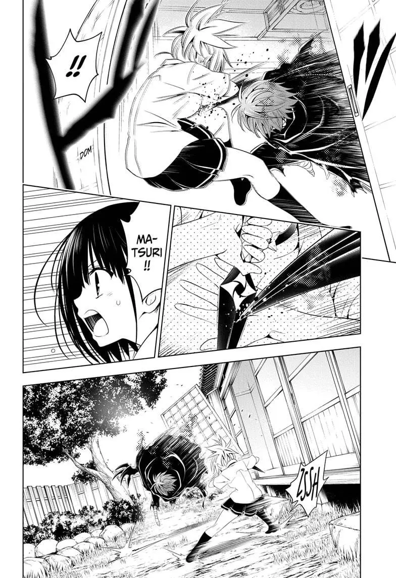 Ayakashi Triangle capítulo 64, página 7