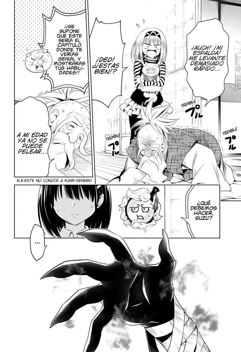 Ayakashi Triangle capítulo 64, página 11