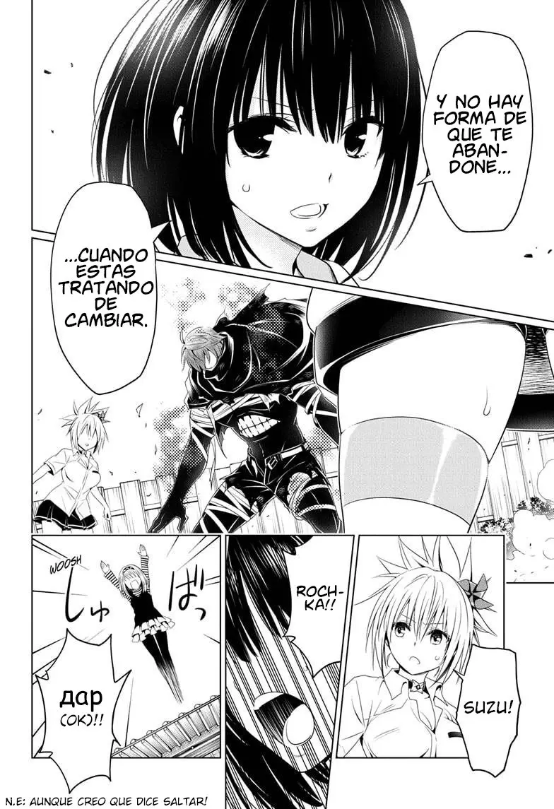 Ayakashi Triangle capítulo 64, página 14