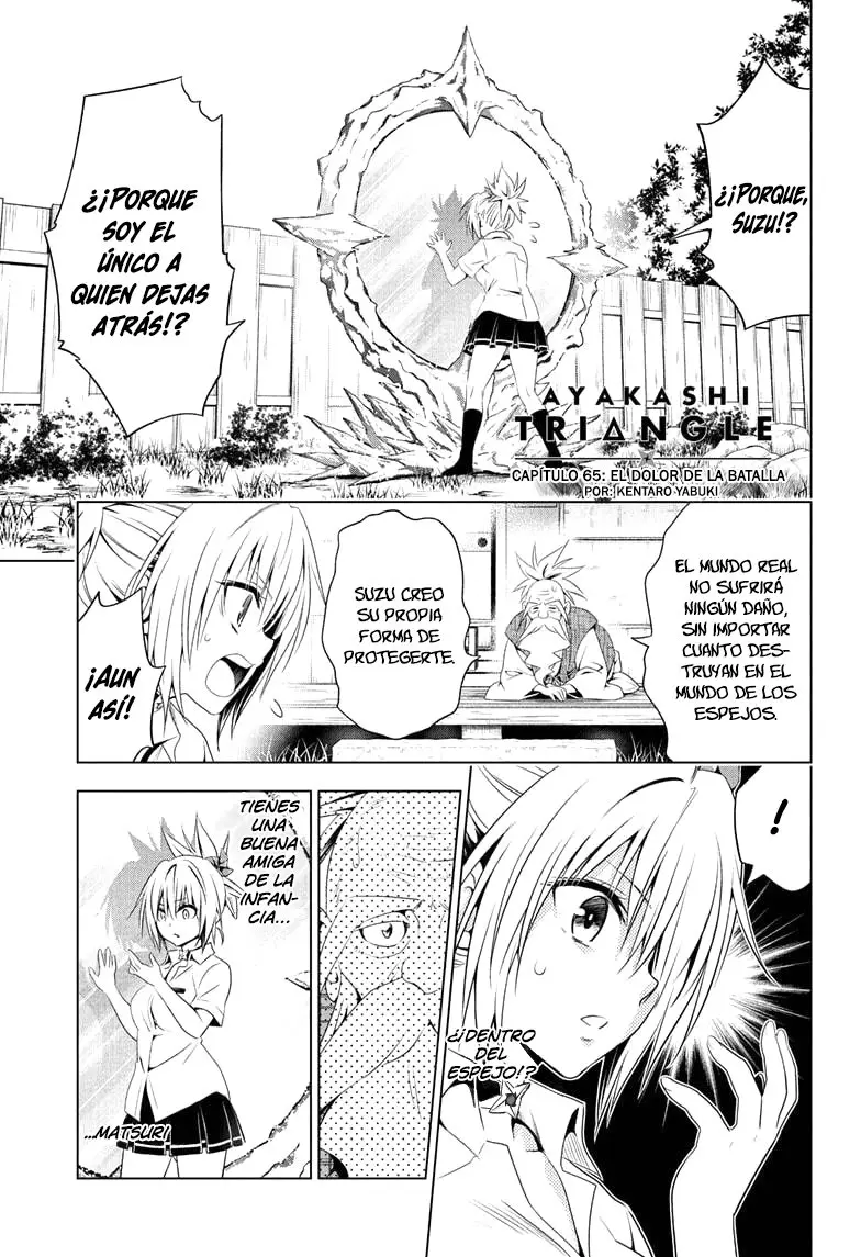 Ayakashi Triangle capítulo 65, página 2