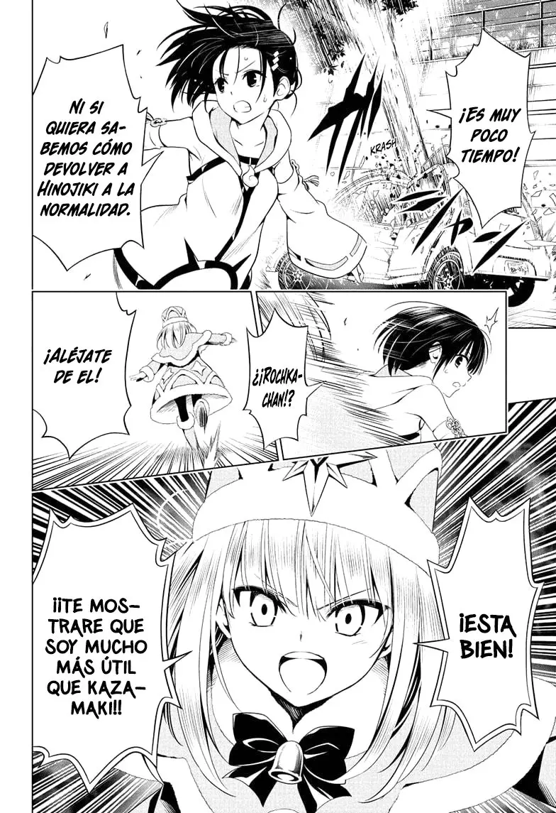 Ayakashi Triangle capítulo 65, página 5