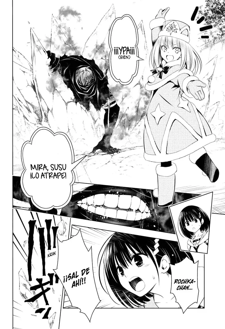 Ayakashi Triangle capítulo 65, página 7