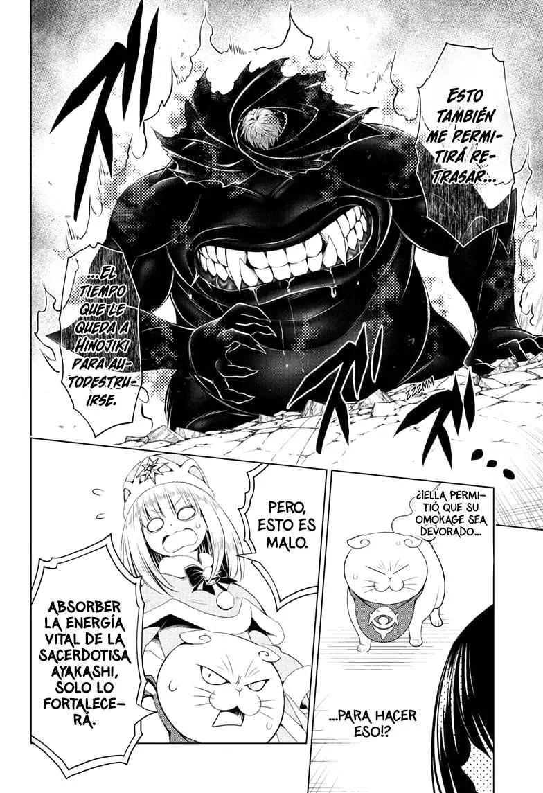 Ayakashi Triangle capítulo 65, página 17