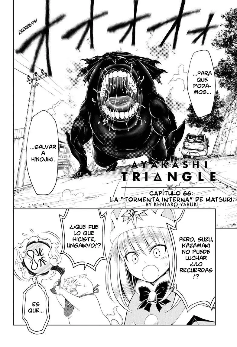Ayakashi Triangle capítulo 66, página 3
