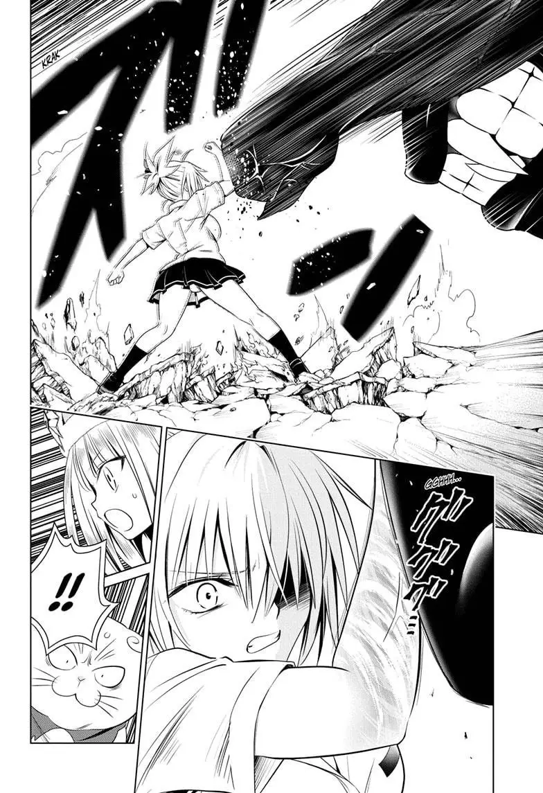 Ayakashi Triangle capítulo 66, página 13
