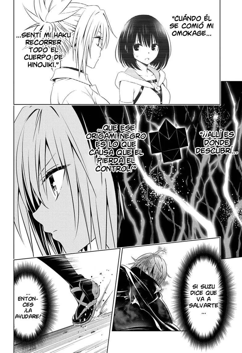 Ayakashi Triangle capítulo 66, página 17