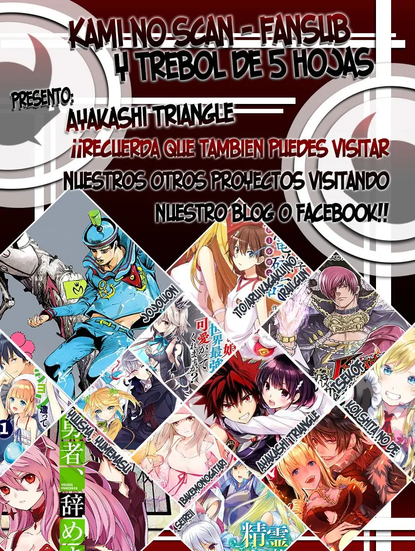 Ayakashi Triangle capítulo 66, página 24