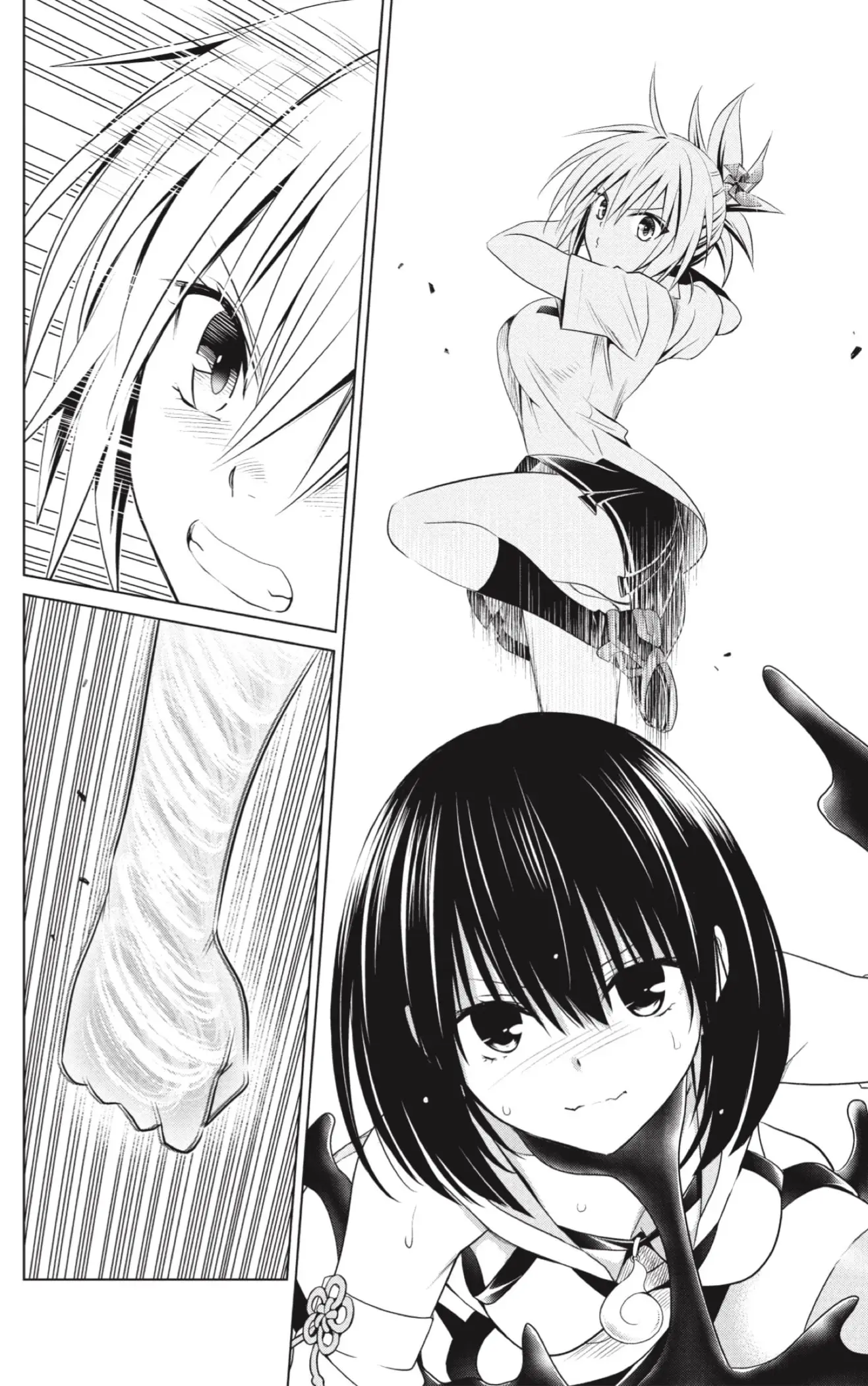 Ayakashi Triangle capítulo 67, página 6