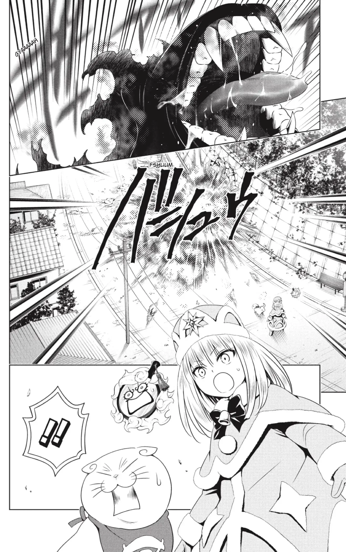 Ayakashi Triangle capítulo 67, página 8