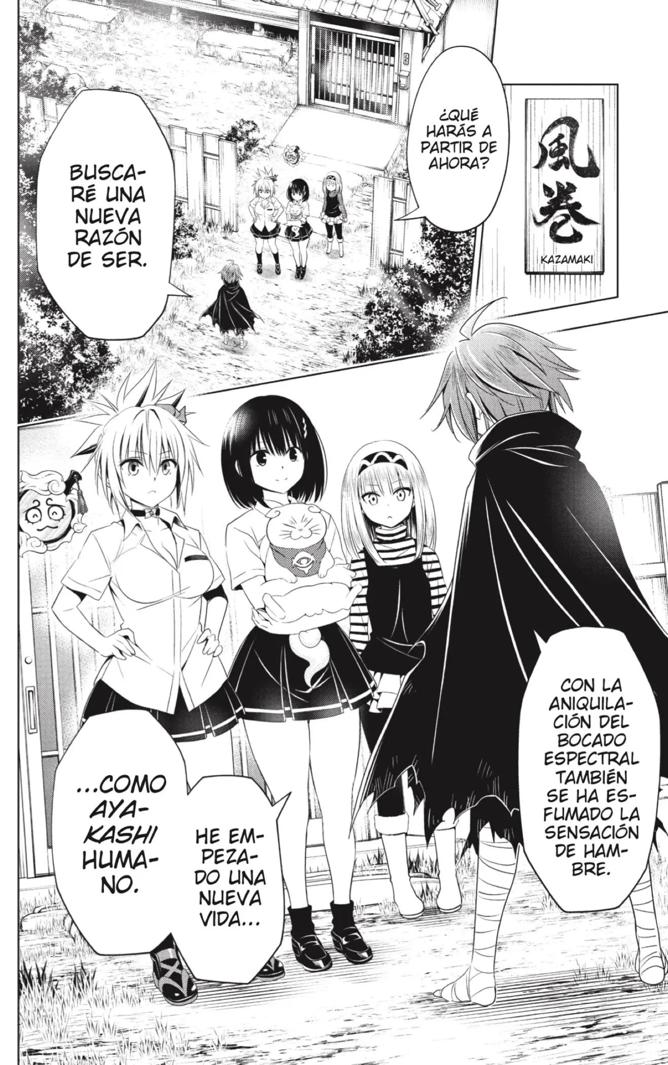 Ayakashi Triangle capítulo 67, página 14