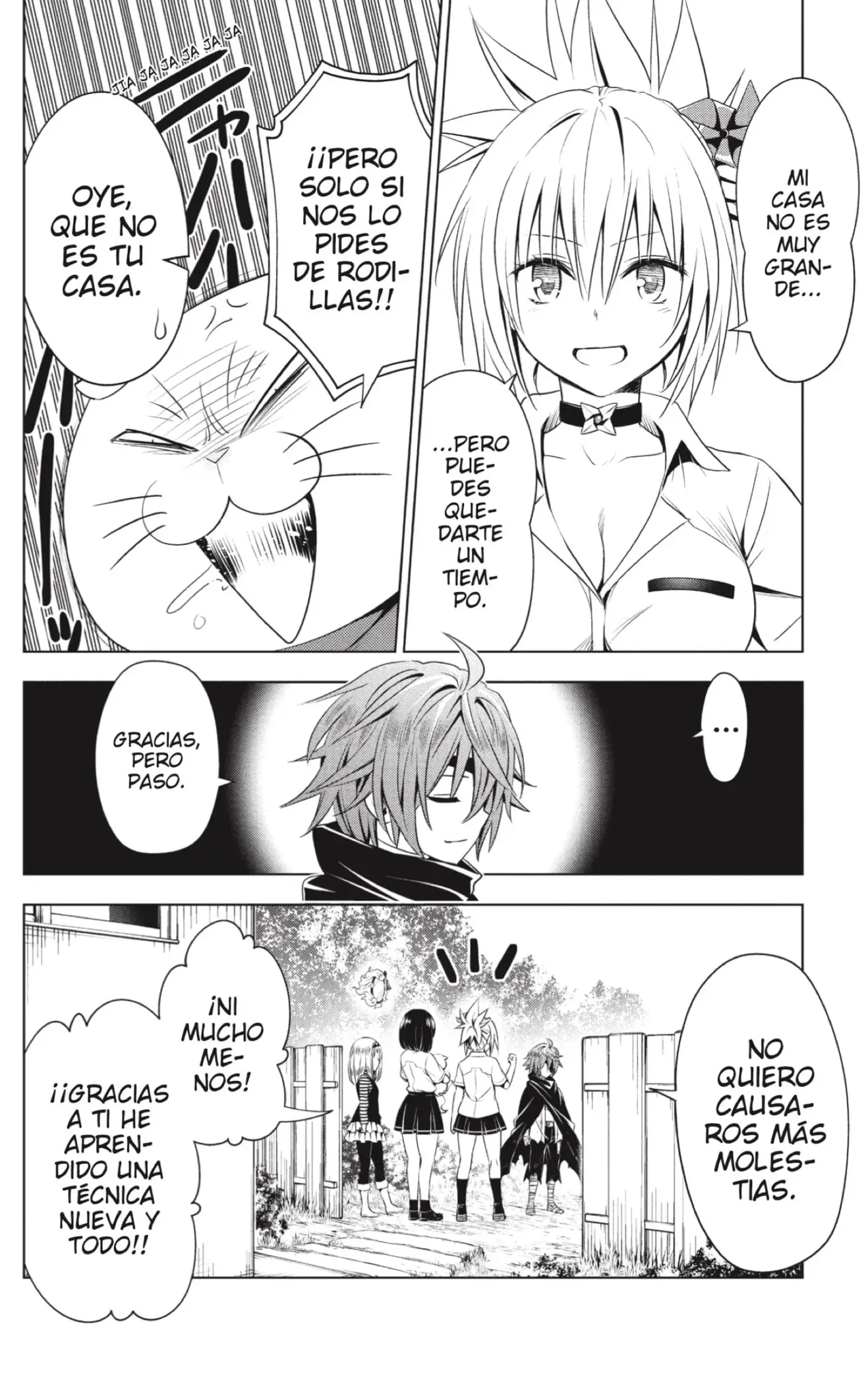 Ayakashi Triangle capítulo 67, página 16