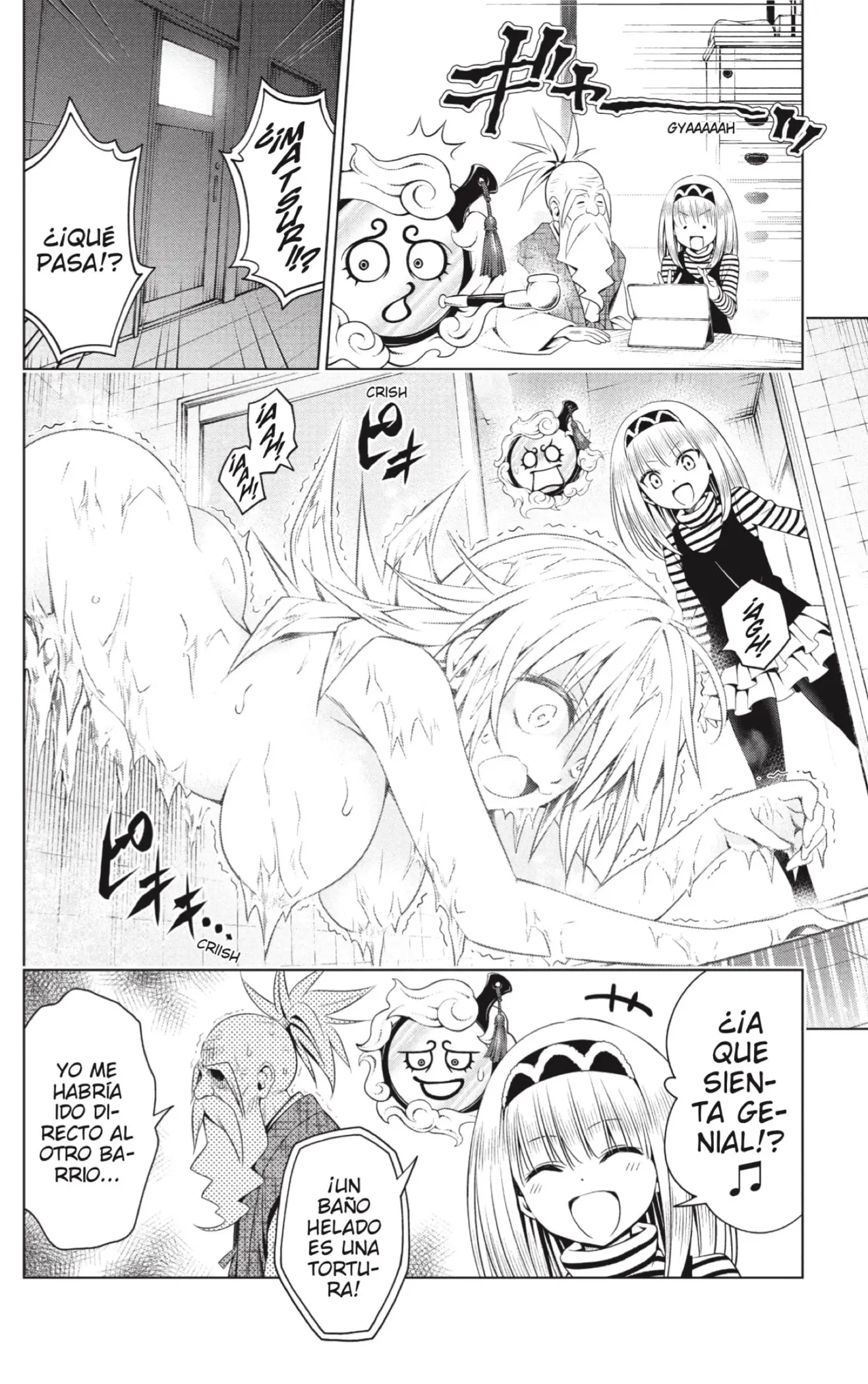 Ayakashi Triangle capítulo 68, página 6