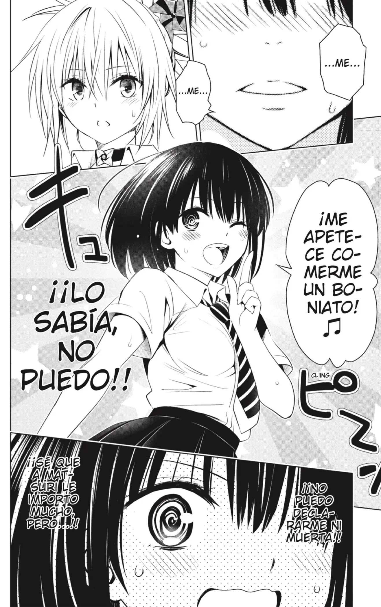Ayakashi Triangle capítulo 68, página 14