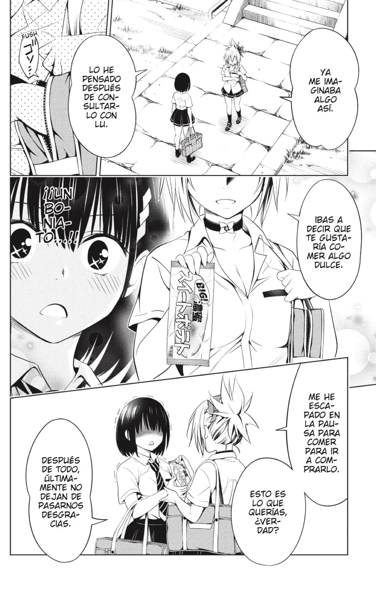 Ayakashi Triangle capítulo 68, página 16