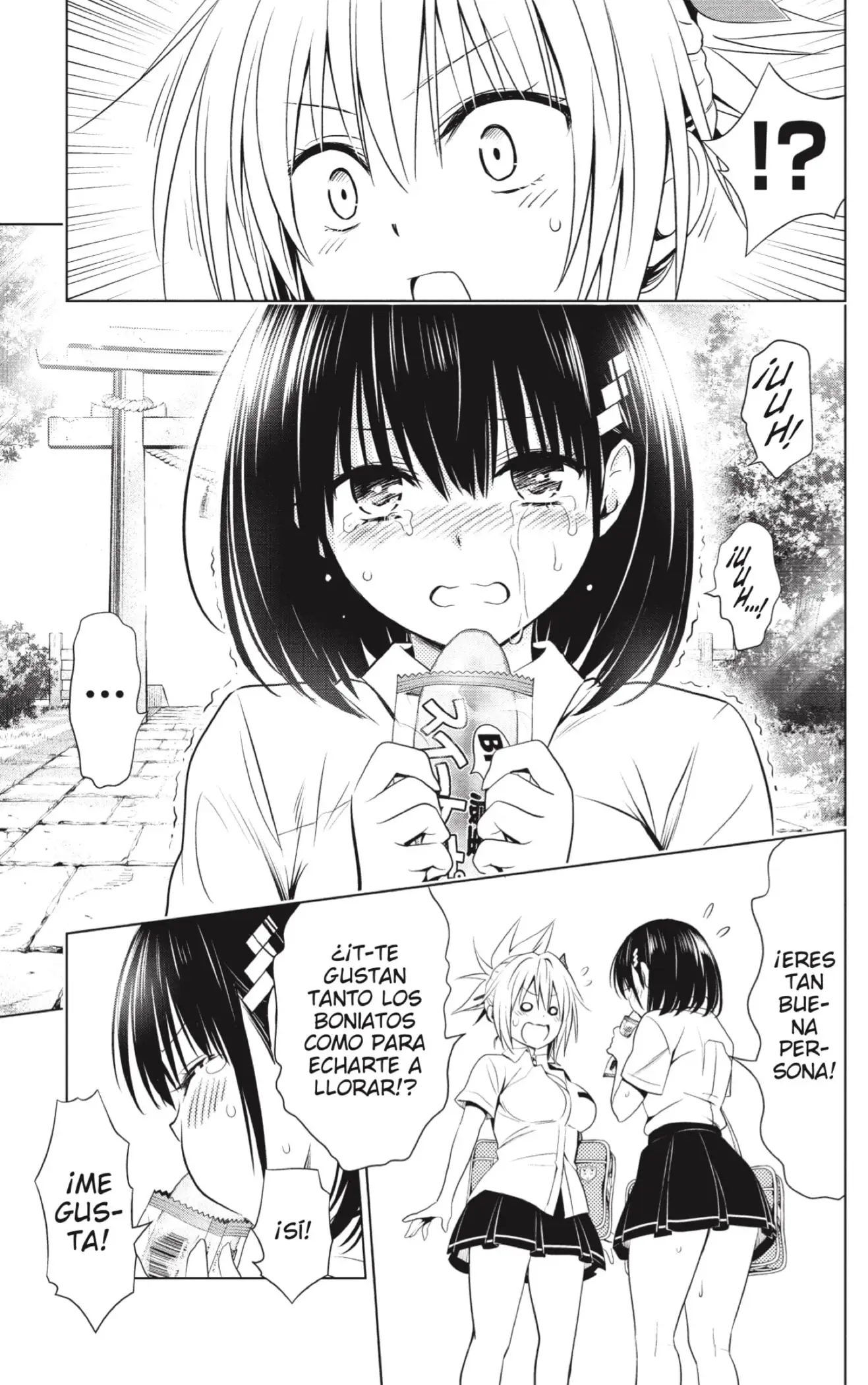 Ayakashi Triangle capítulo 68, página 17