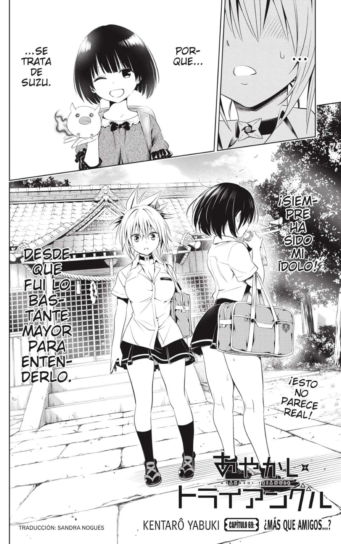 Ayakashi Triangle capítulo 69, página 2