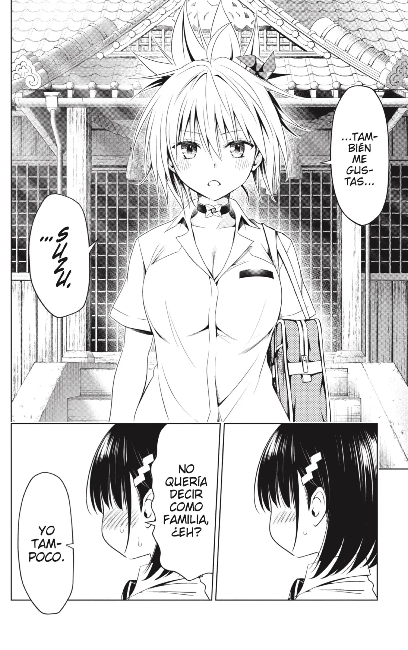 Ayakashi Triangle capítulo 69, página 4