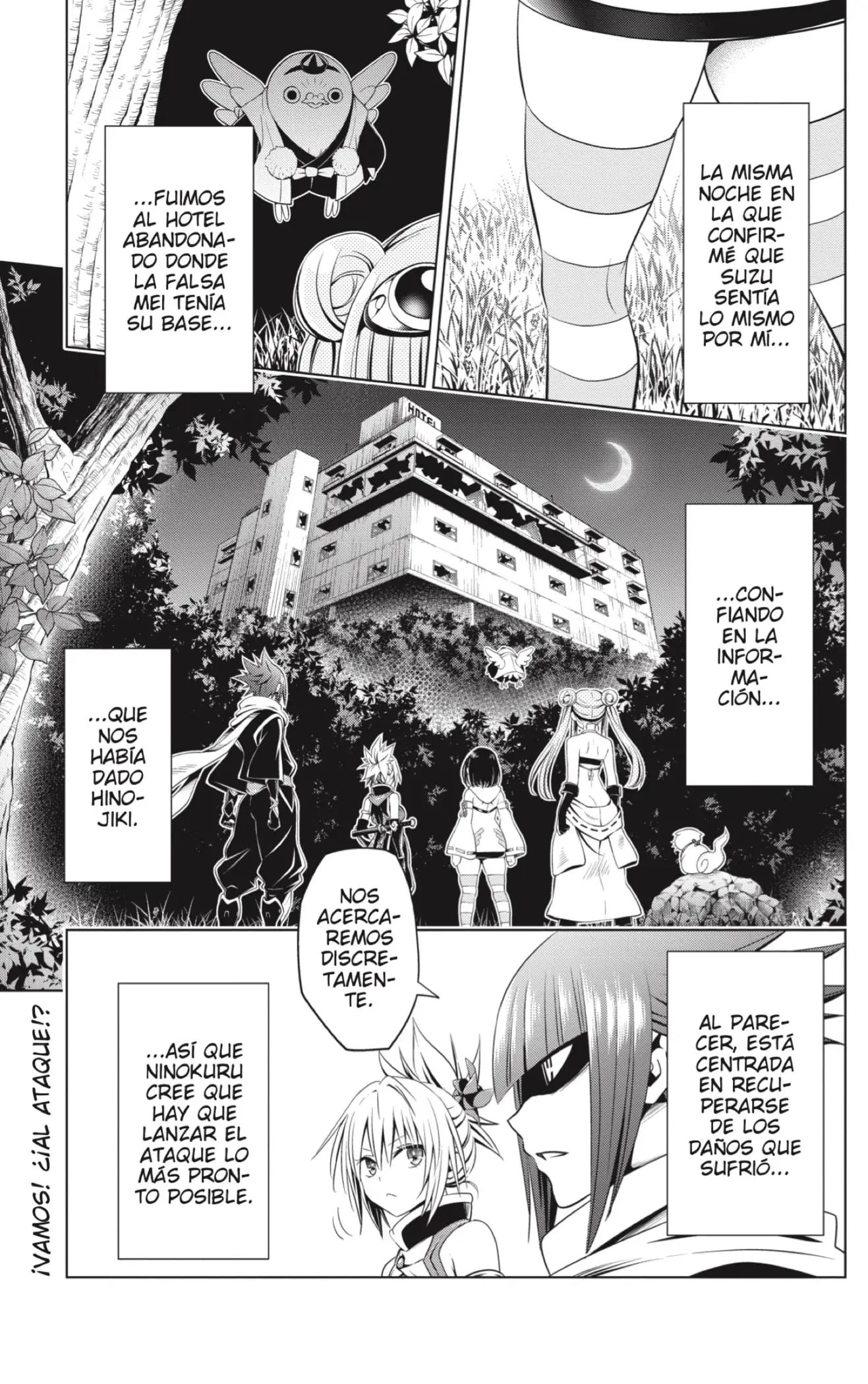 Ayakashi Triangle capítulo 70, página 1