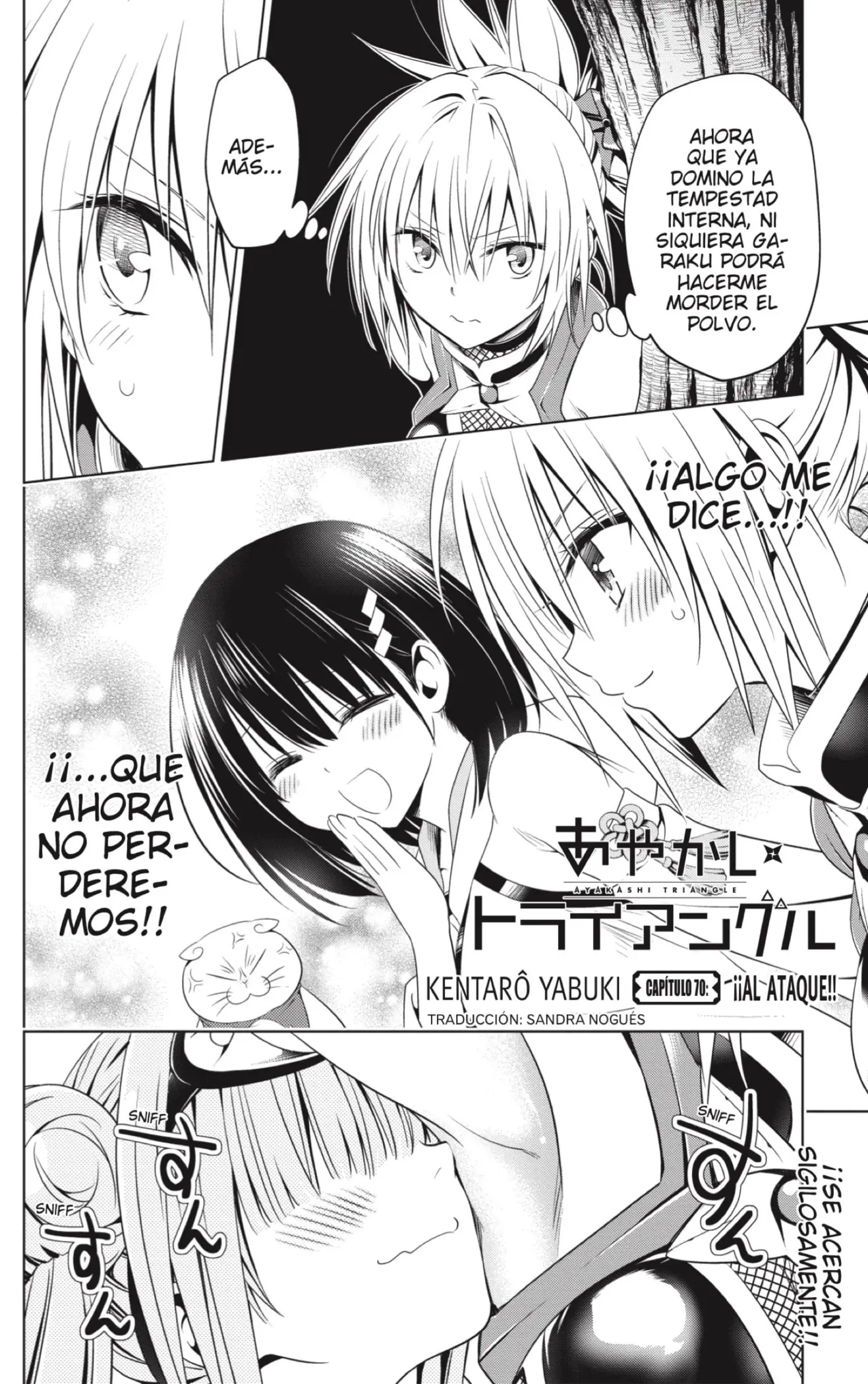 Ayakashi Triangle capítulo 70, página 2