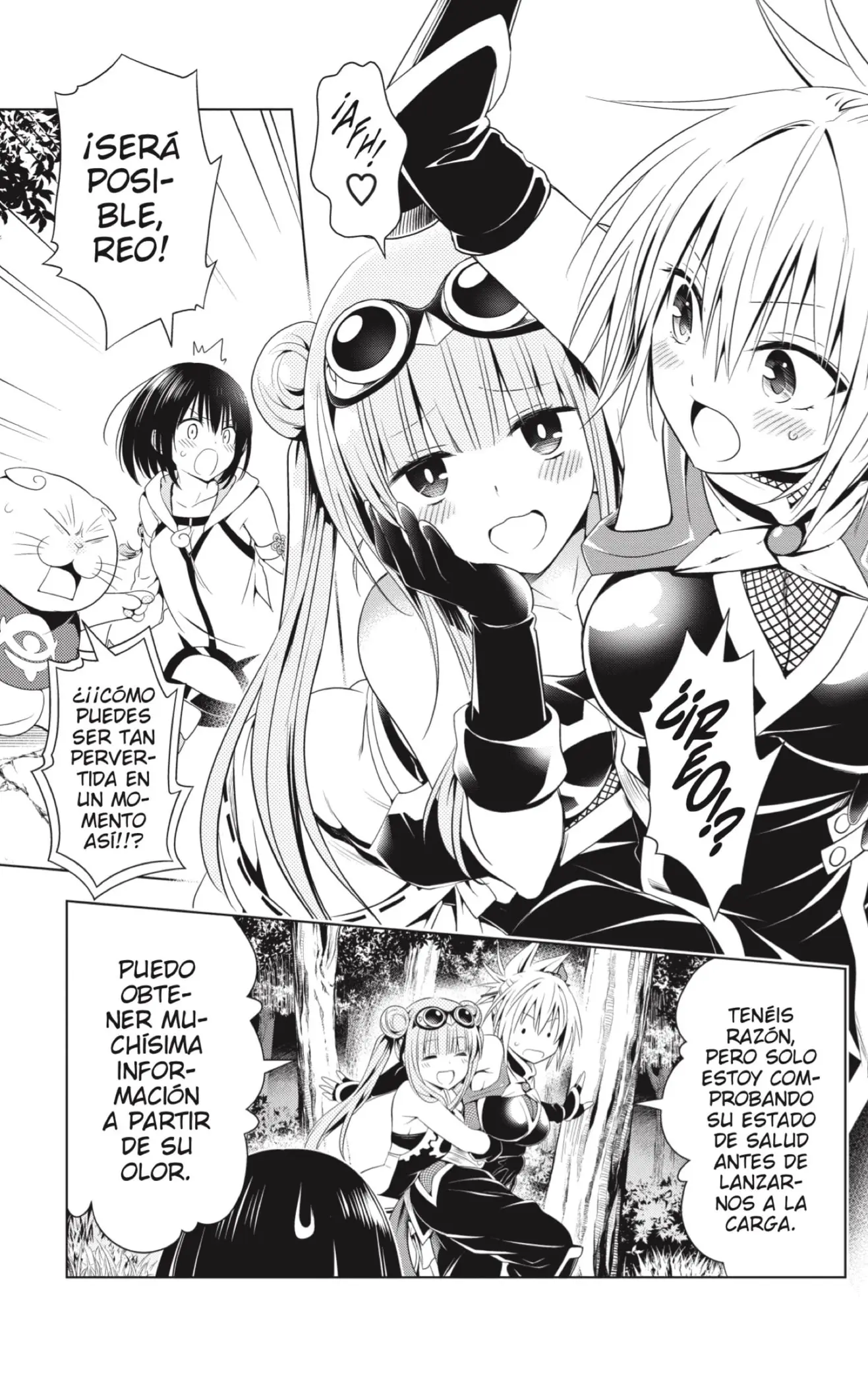 Ayakashi Triangle capítulo 70, página 3