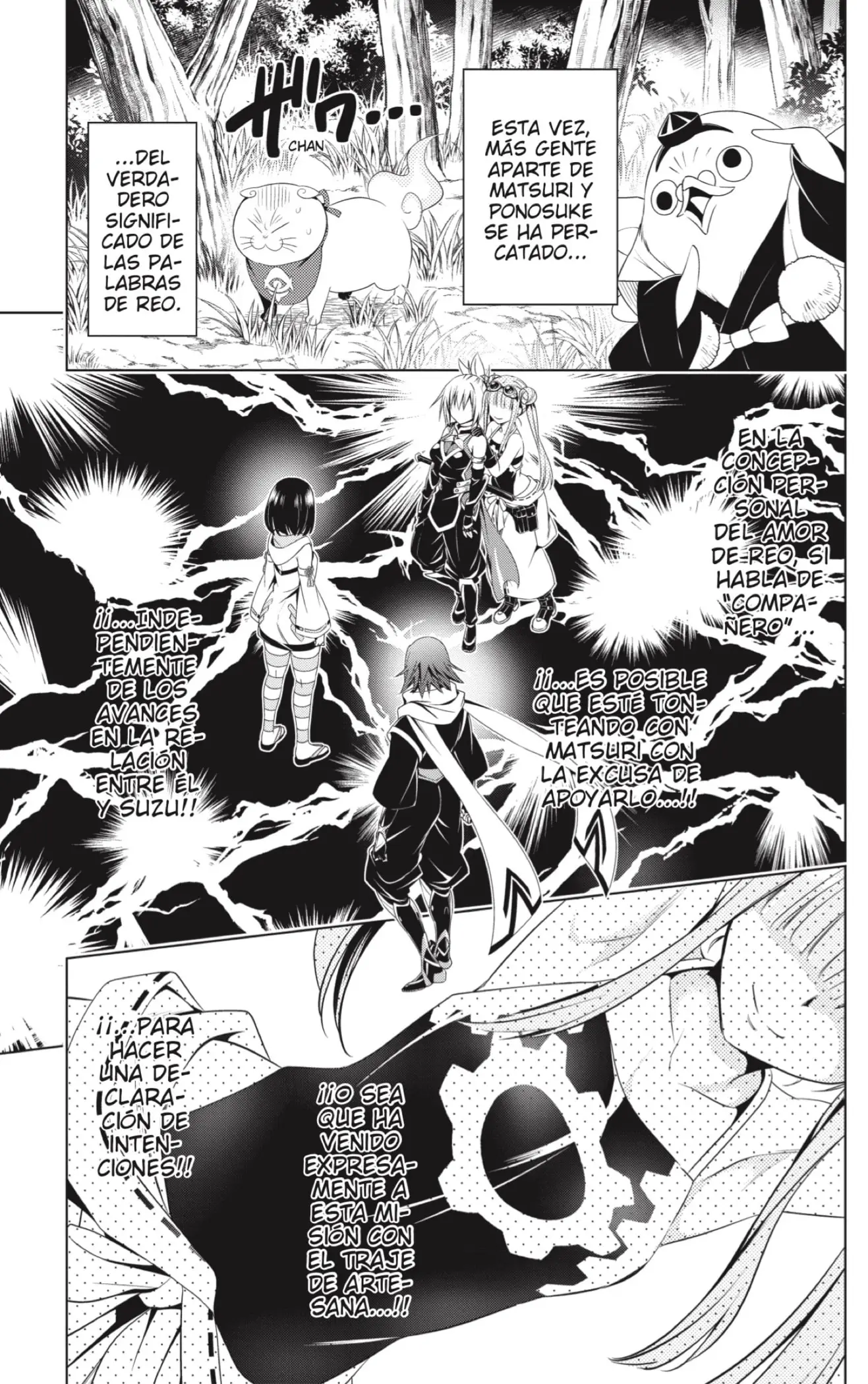 Ayakashi Triangle capítulo 70, página 7