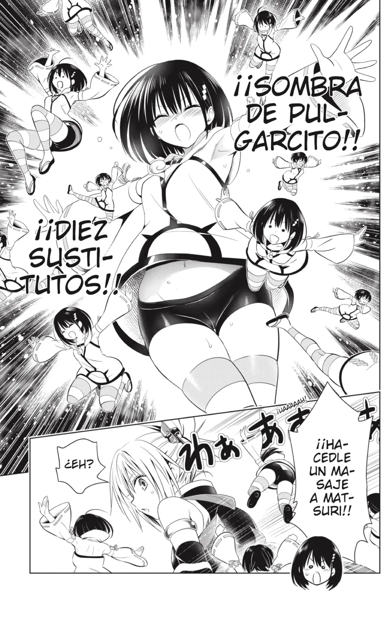 Ayakashi Triangle capítulo 70, página 9