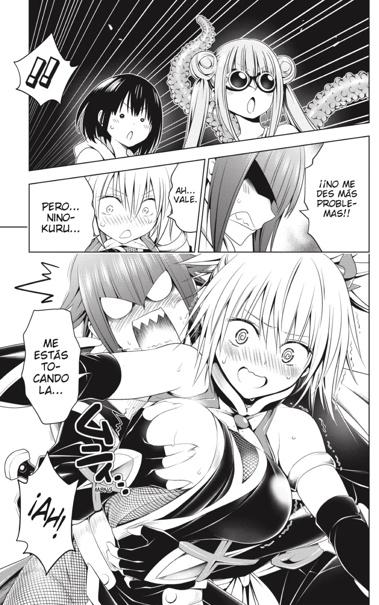 Ayakashi Triangle capítulo 70, página 15