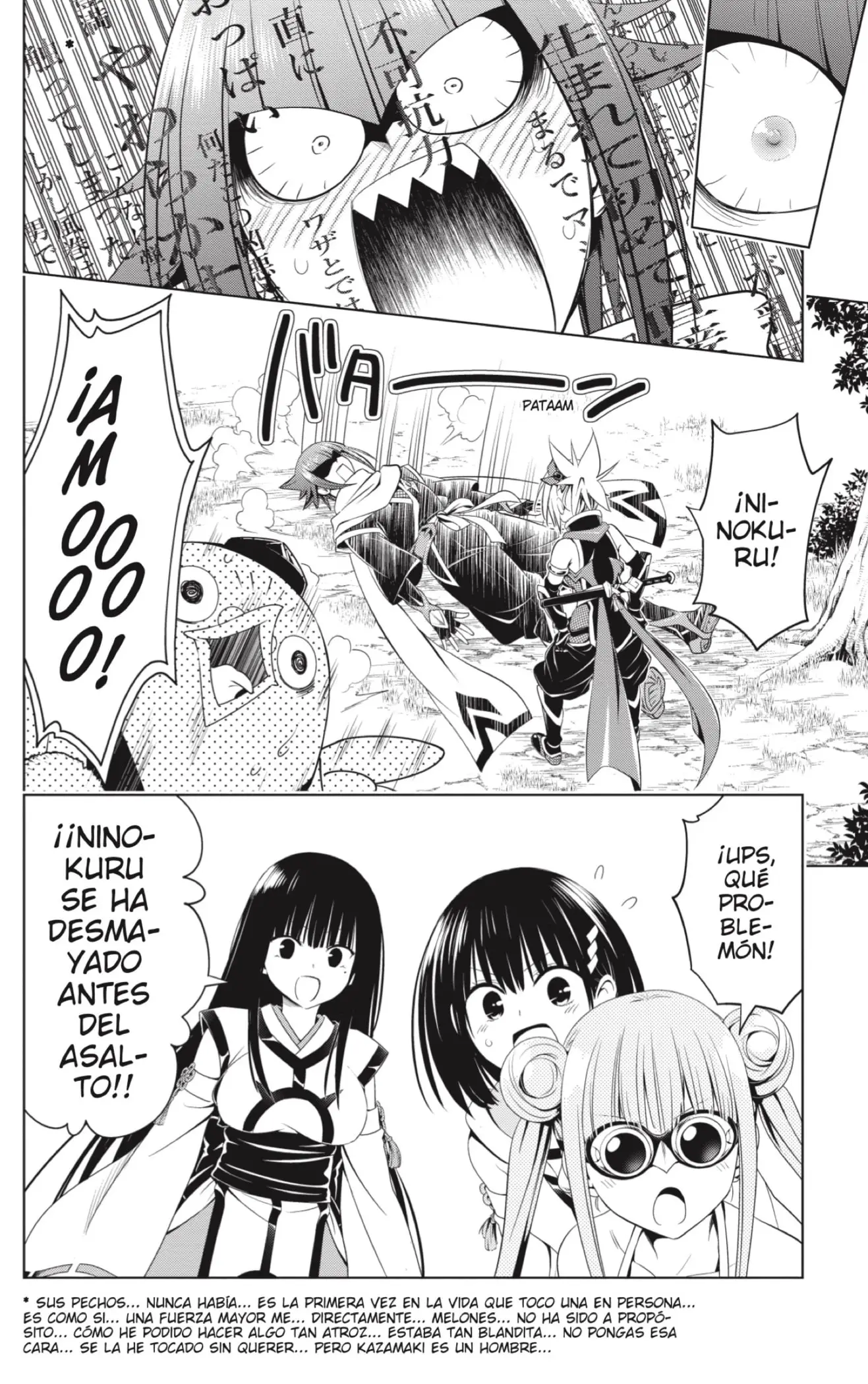 Ayakashi Triangle capítulo 70, página 16