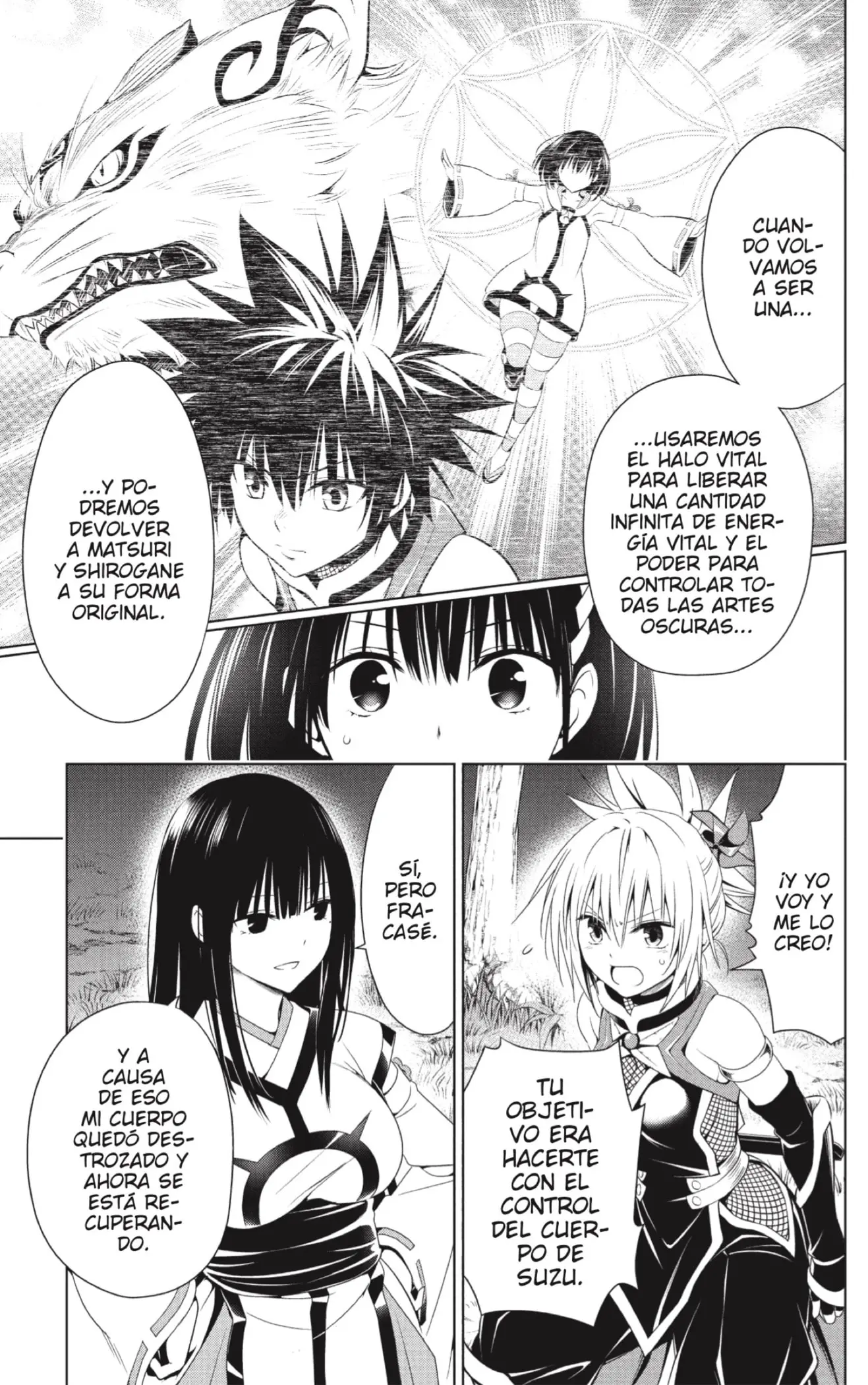 Ayakashi Triangle capítulo 71, página 3