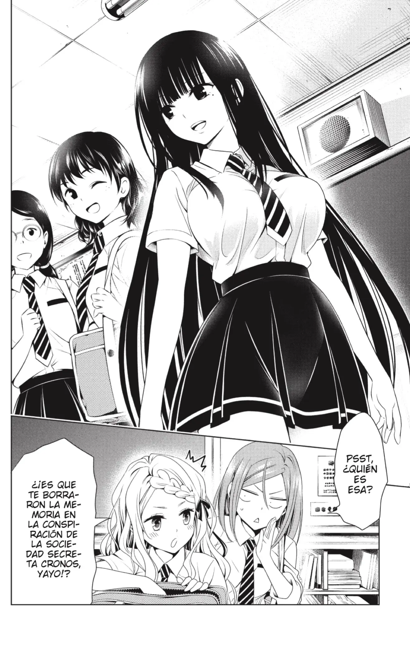 Ayakashi Triangle capítulo 71, página 6