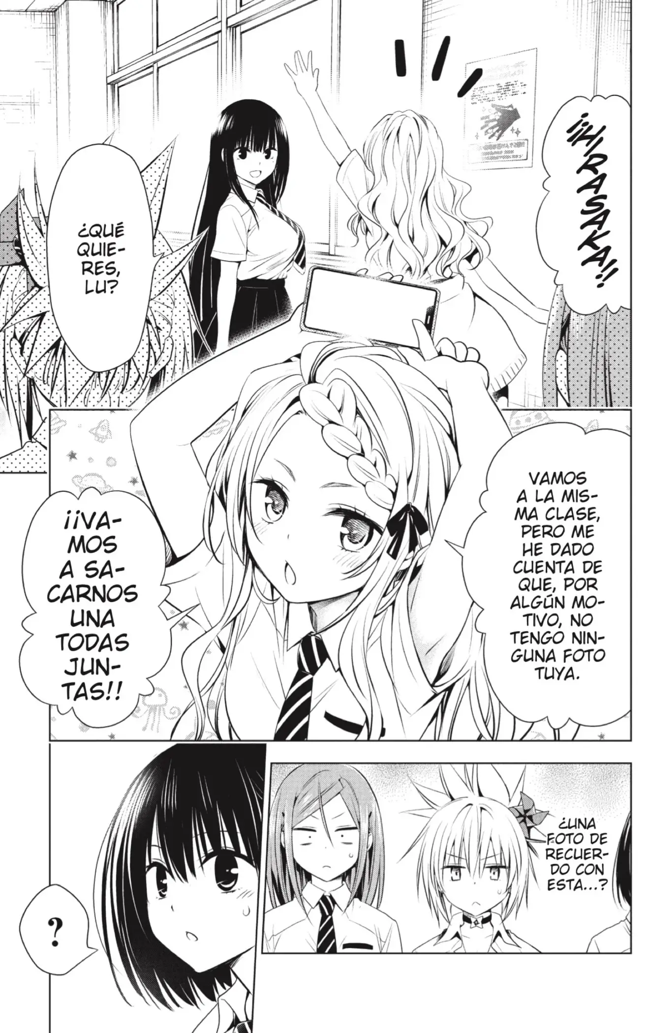 Ayakashi Triangle capítulo 71, página 11