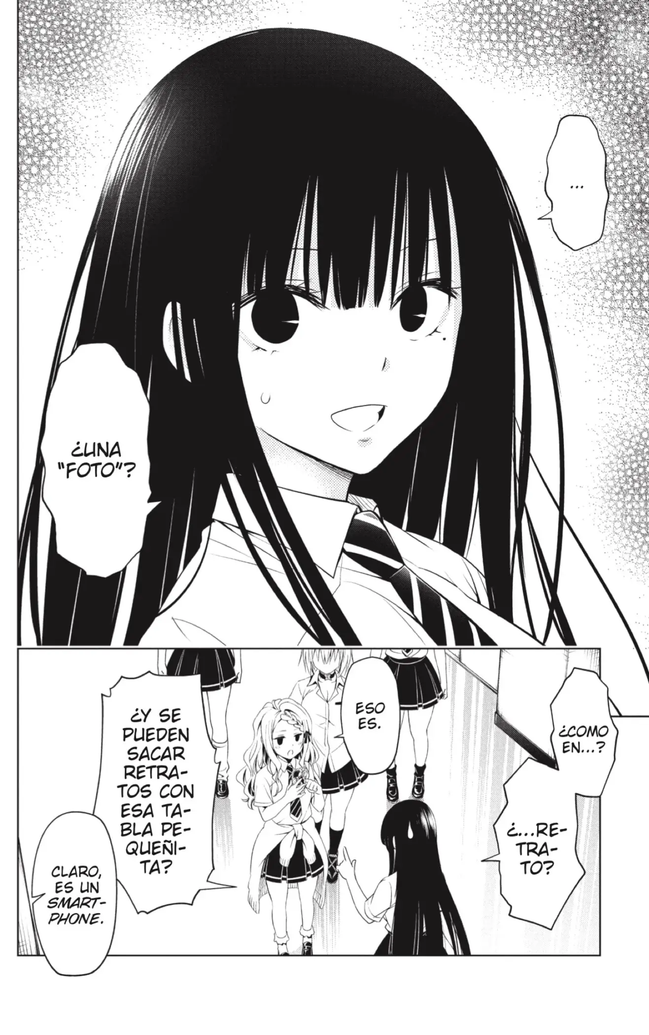 Ayakashi Triangle capítulo 71, página 12
