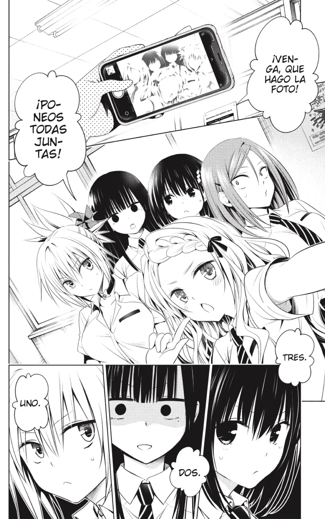 Ayakashi Triangle capítulo 71, página 14