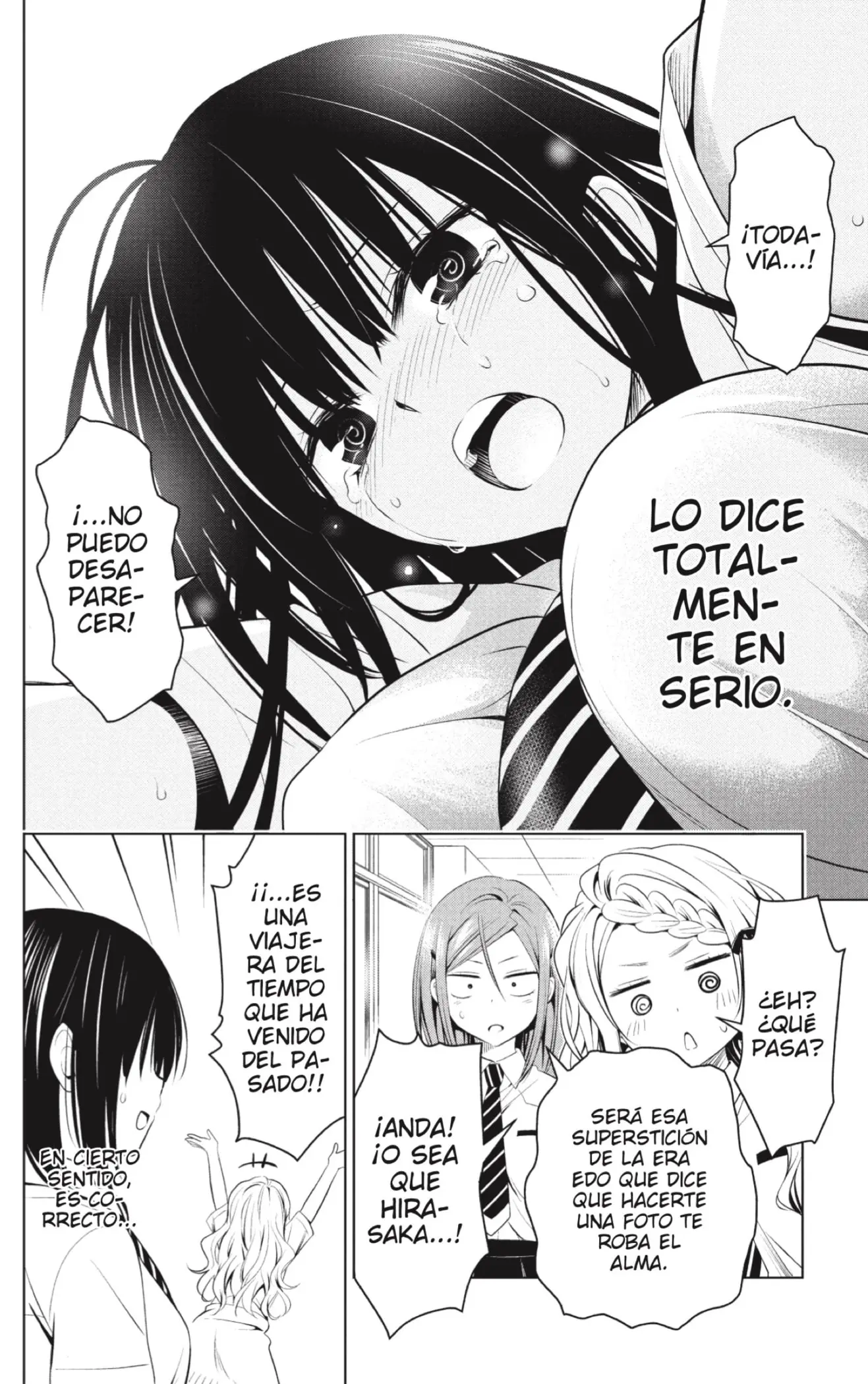 Ayakashi Triangle capítulo 71, página 16