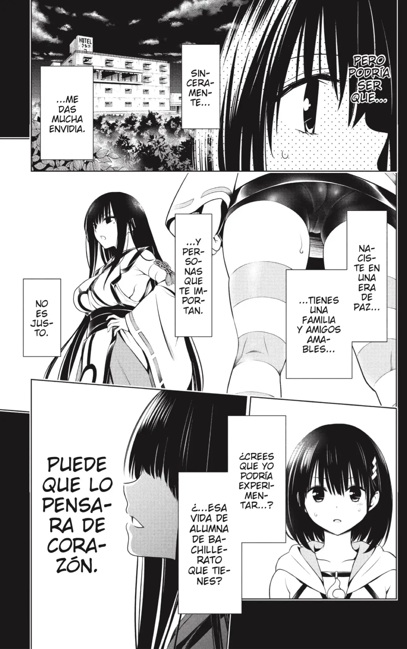 Ayakashi Triangle capítulo 71, página 17